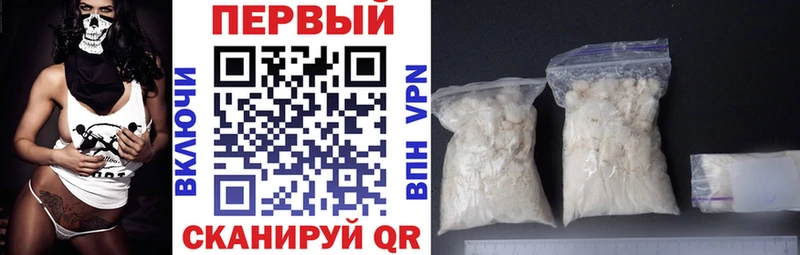 наркотики  мориарти телеграм  Amphetamine Розовый  Озёры 