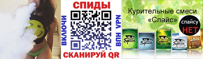 БУТИРАТ оксибутират Озёры