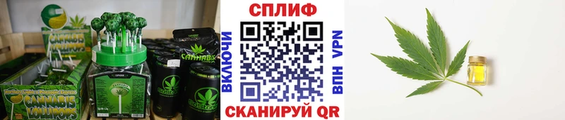 OMG tor  Озёры  Cannafood конопля  где купить наркоту 