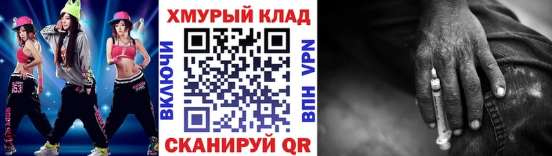 купить  цена  Озёры  Героин афганец 