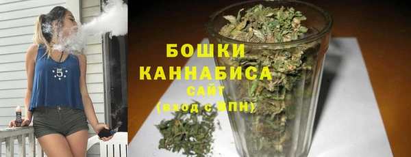 меф VHQ Гусь-Хрустальный