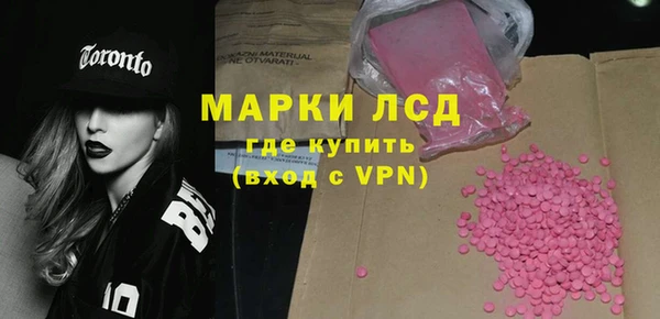 бошки Гусев