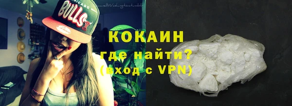 гидропоника Чегем