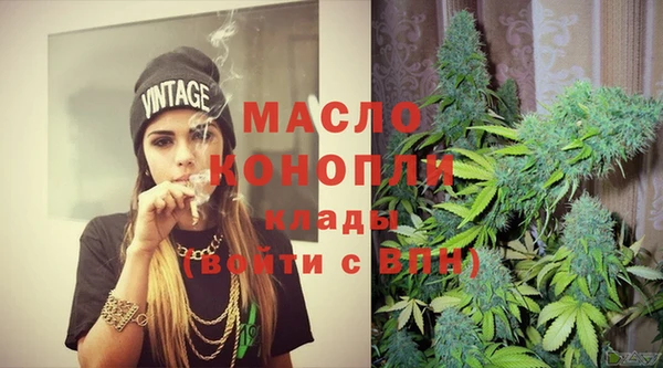 гидропоника Чегем