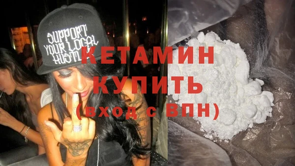 бошки Гусев