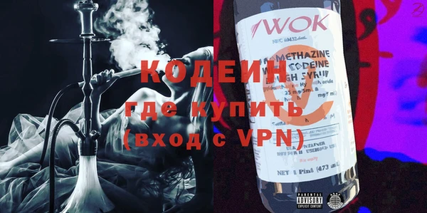 бошки Гусев