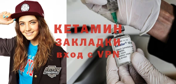 бошки Гусев
