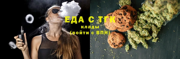 бошки Гусев
